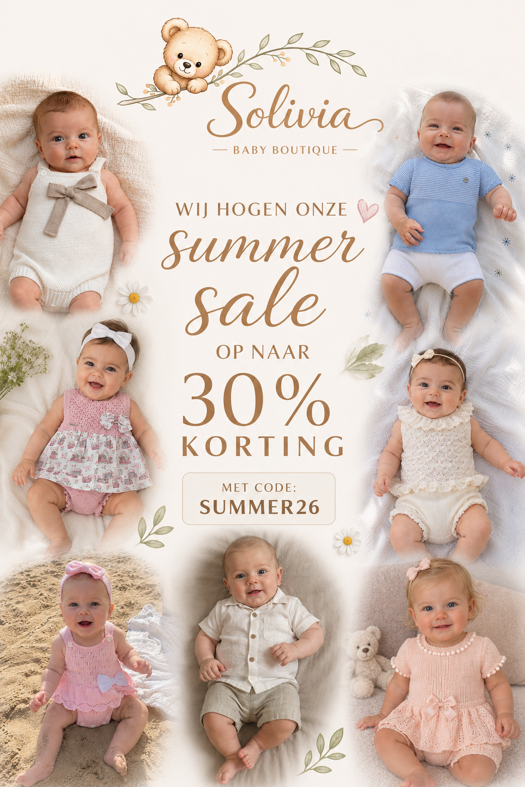 De liefste babycollectie